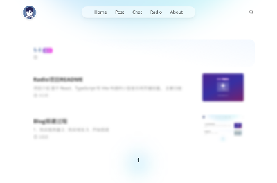 博客搭建过程